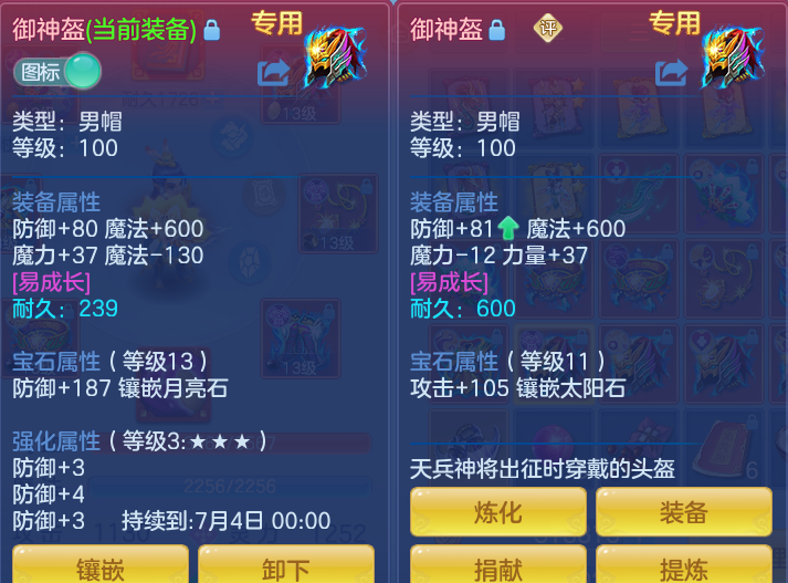 b047c152b54a29dde17efbbe0c2dc595.png