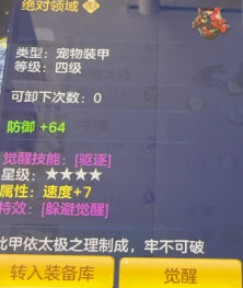 c893e714dab462cd67a18f972530718a.png