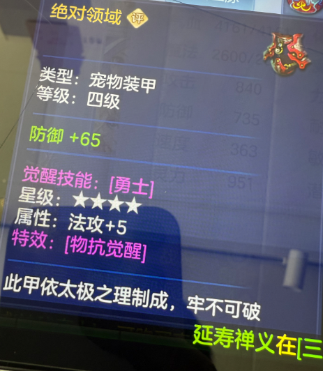 e4b87849aba83ff6edda2093198c4ce2.png