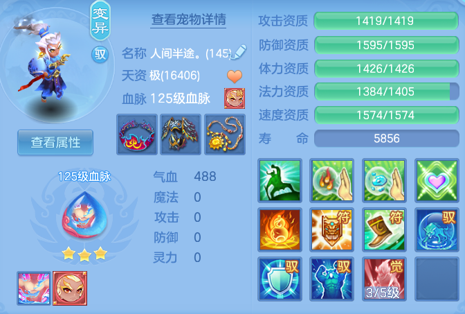 1bdee5cc40be4750a460a4559feacc56.png