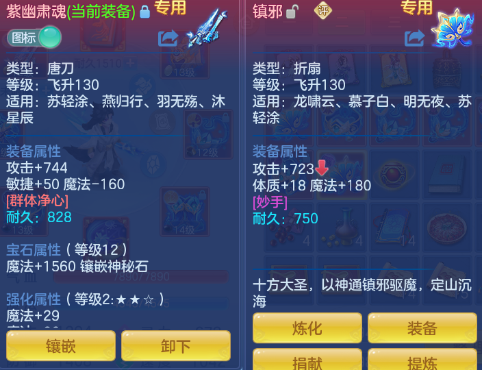 4bc6909c956163c07a35b75e08a35b5f.png