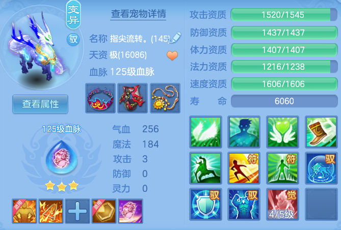 8c5cc6b87d3c03238e23729b242ece24.png