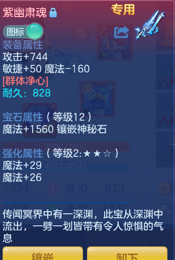 2407fb32f429d8fa6a7225977b5e4ec1.png