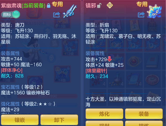 5673cbd2814739ae9f3563b13bb89946.png
