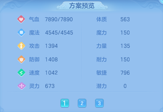 9130e1d330556a60c358db96f5207c5a.png