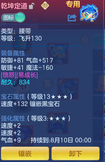 372576f4e5232952c0c2202d6c7f4cb0.png