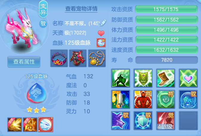 a6be969dec0c93b0a24ceb44e350b624.png