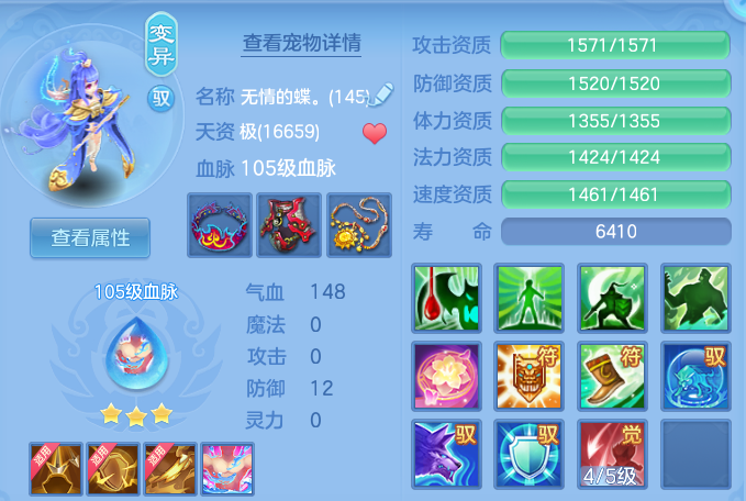 2512268ccfb2a59f6d9b5479c899e31c.png