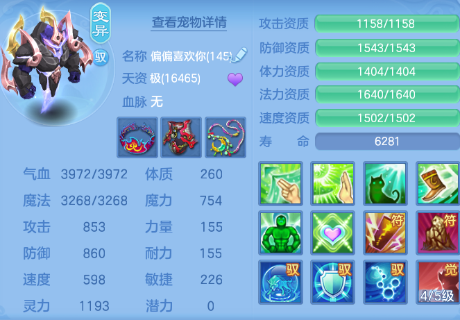 d8855f51da66d8ae4950568d873f3124.png