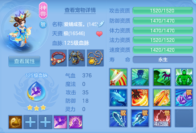 c34a53fa43a4c54be66b01df12fb0c4f.png