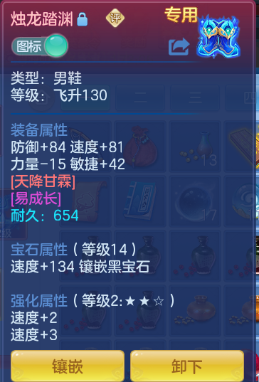 cf2db3fa18bb672e6950ba3130b613b7.png