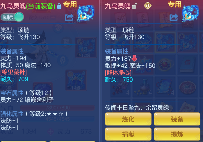 d38bc933daf47a0675586aacb7c8fb9b.png