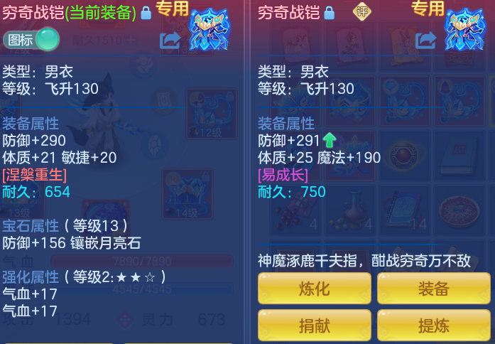 faa364af0fb2db6a78bc41044d3b8517.png