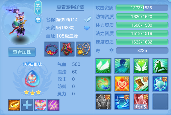 9d3bb22c165b0600c1698b7523165af6.png