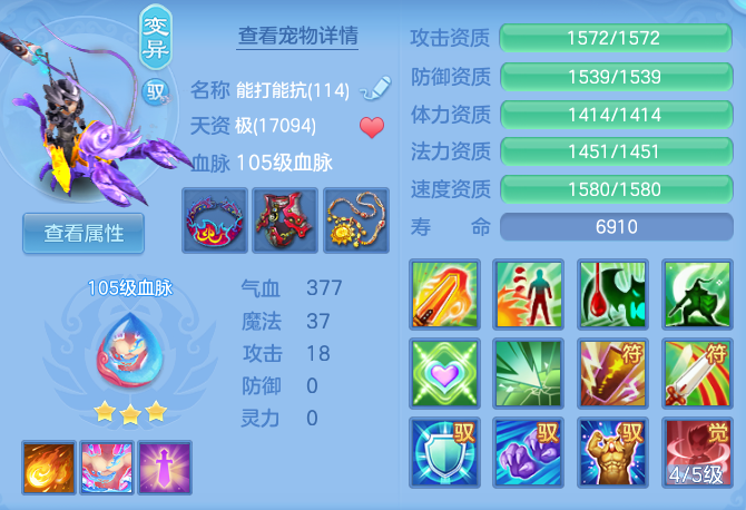 73dc5631d8dc834f9d79525b59eda824.png