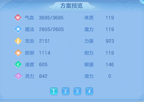 6985a79d45bc3f79db5f154610819b69.png