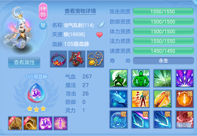 48714a0b134ffe71adac39c31d6e3de6.png