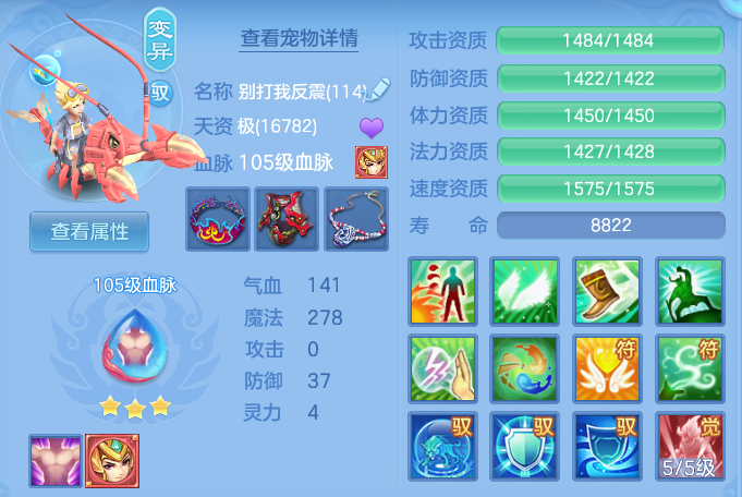 0129339cd0ab910c93a0beef0b4e8017.png