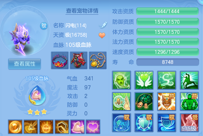 b668bbdcc7af36278c03824d7db2d85c.png