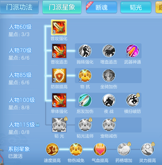 e43fdd7afbb20fc12abf3d9c3f30842c.png