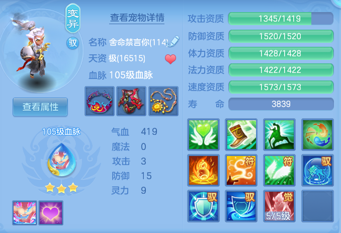 cd15c15014dd159689086a018896d10e.png