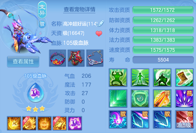 d42502abf8a09085e4d6ff2fc7b356fd.png
