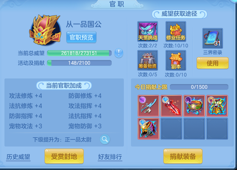 9be70b7f54cd7a1c9ca1ac586223a85e.png