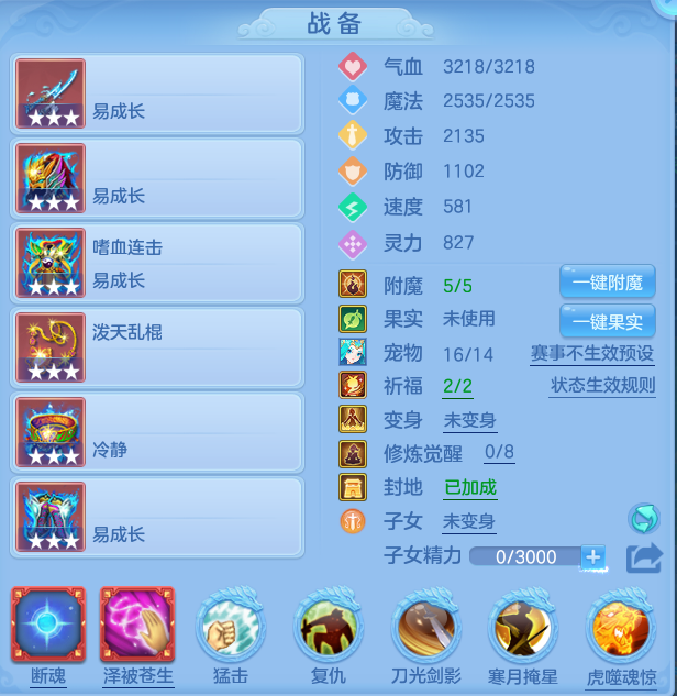 4a47c51dae7472c16c4f8b67781d6d3b.png