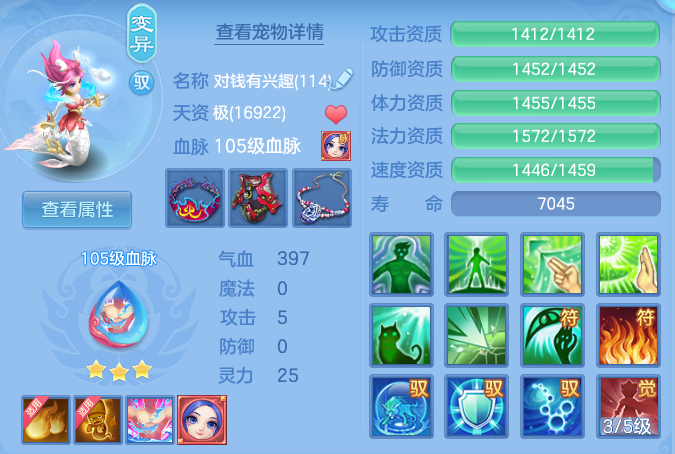 9aa11d3d2ddfbe112335fab88a1f83a2.png