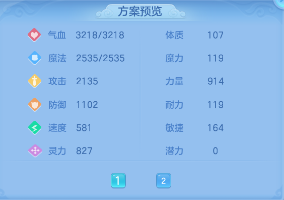 b7efb3b4fb21e417b6efa382e270eab2.png