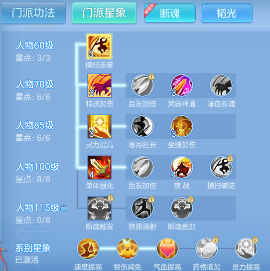 633859190302b5382021d165dd22b3a1.png