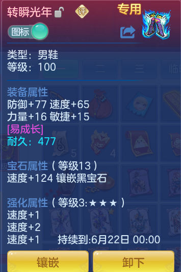 f1726bf5cdf5289eae895142c414f363.png