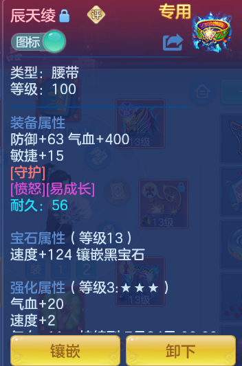 ScreenShot_2026-06-16_095327_752.png