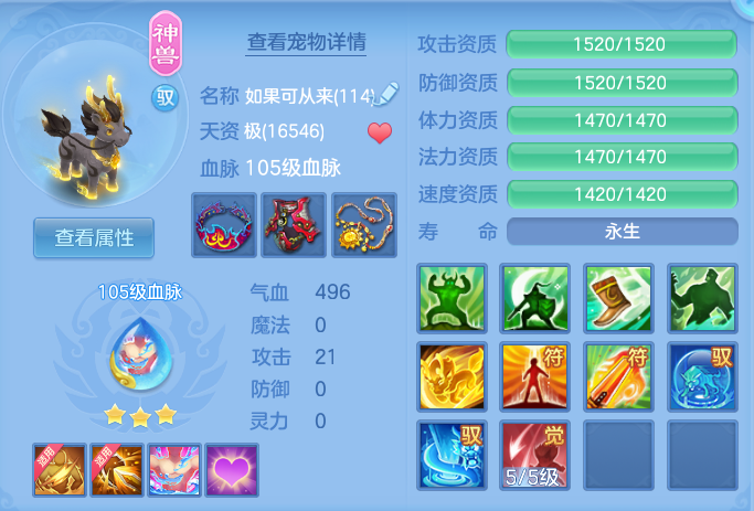 ScreenShot_2026-06-16_095440_778.png