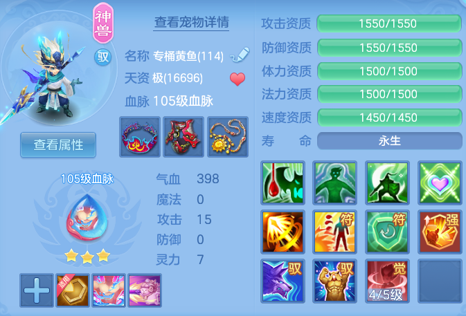 ScreenShot_2026-06-16_095529_953.png