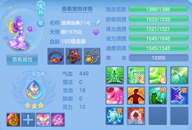 ScreenShot_2026-06-16_095547_121.png