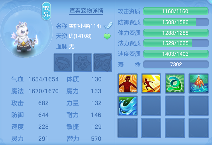 ScreenShot_2026-06-16_095629_936.png