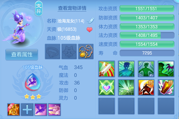ScreenShot_2026-06-16_095652_811.png