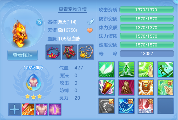 ScreenShot_2026-06-16_095752_881.png