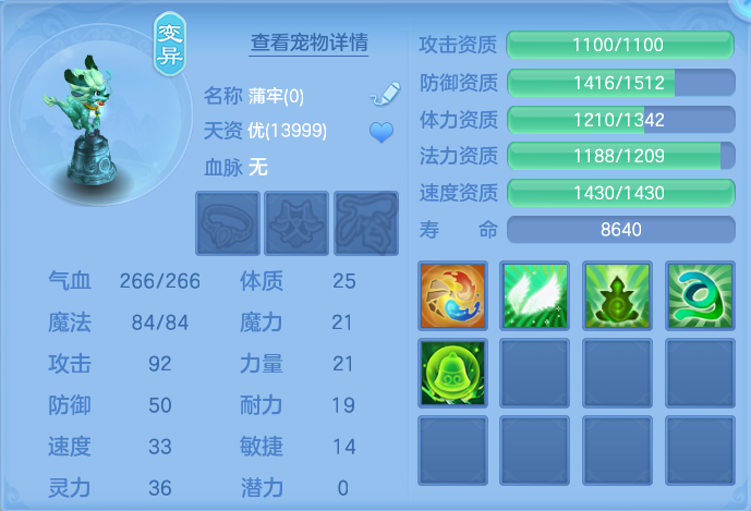 ScreenShot_2026-06-16_095803_954.png