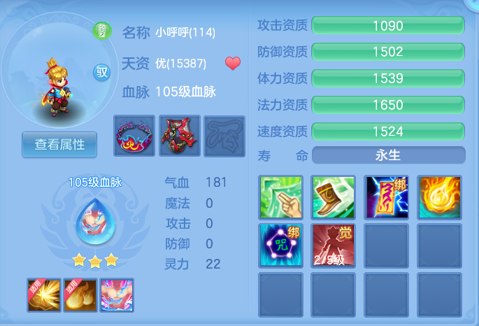ScreenShot_2026-06-16_095818_995.png