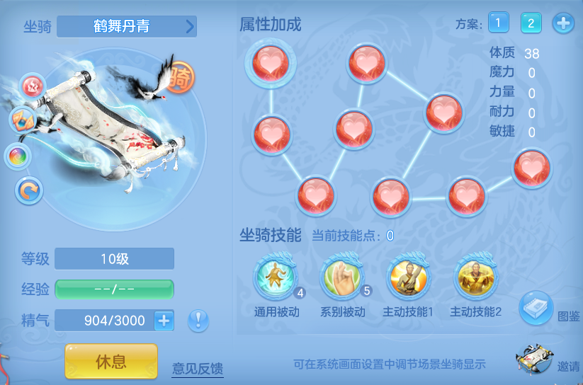 ScreenShot_2026-06-16_095835_289.png