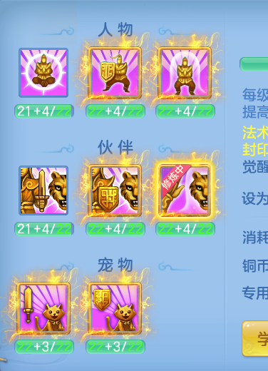 ScreenShot_2026-06-16_095855_625.png
