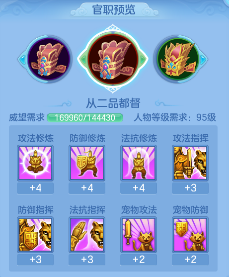 ScreenShot_2026-06-16_104914_977.png