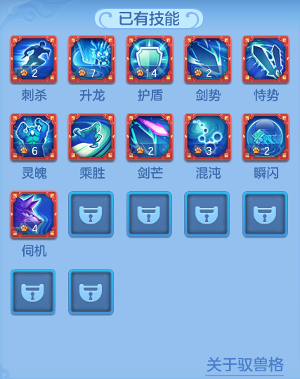 ScreenShot_2026-06-16_105052_874.png