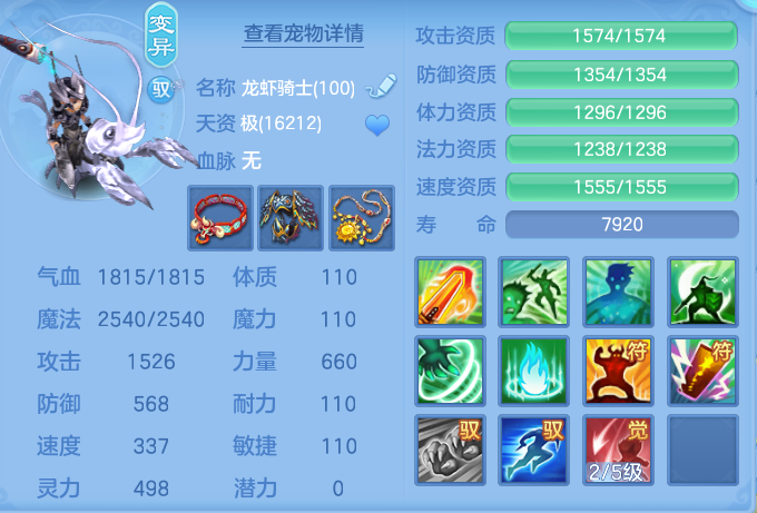 ScreenShot_2026-06-16_105241_802.png
