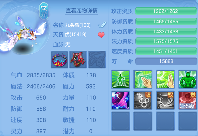 ScreenShot_2026-06-16_105235_074.png