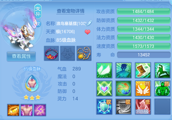 ScreenShot_2026-06-16_105248_841.png