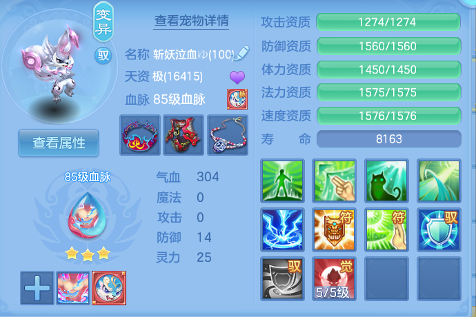 ScreenShot_2026-06-16_105317_153.png
