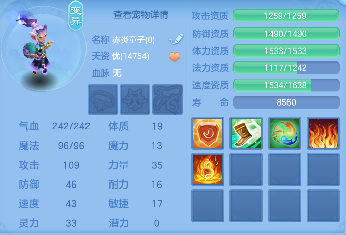 ScreenShot_2026-06-16_105326_649.png